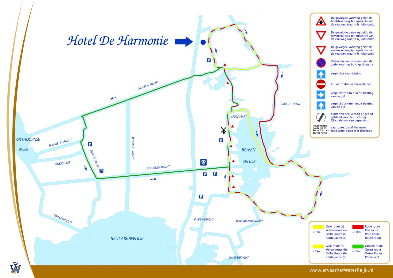 Afbeelding 12 van Fluisterboot verhuur